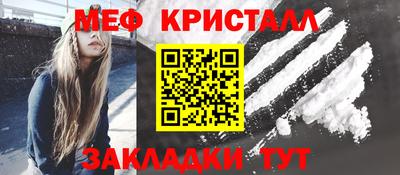 трава Кимры