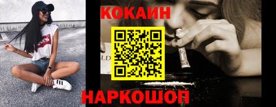 трава Кимры