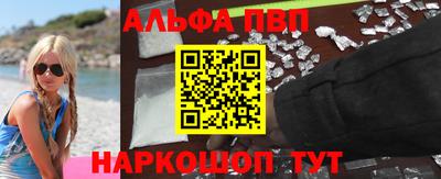 трава Кимры