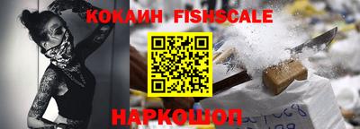 трава Кимры