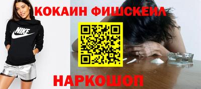 трава Кимры