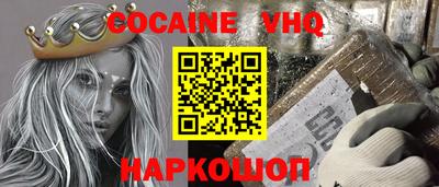 трава Кимры