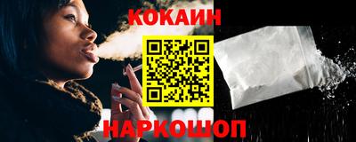меф VHQ Кинель