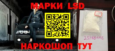 трава Кимры