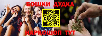меф VHQ Кинель