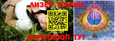 трава Кимры