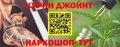меф VHQ Кинель