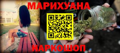 марки lsd Комсомольск-на-Амуре