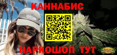 меф VHQ Кинель