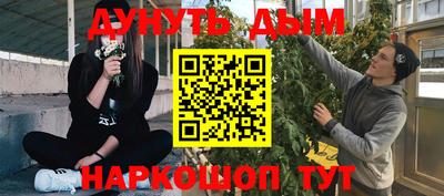 трава Кимры