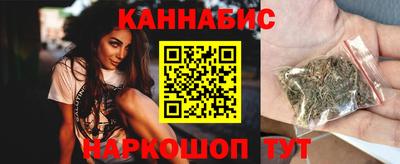меф VHQ Кинель