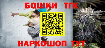 трава Кимры