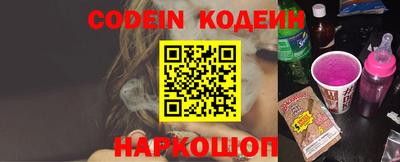 меф VHQ Кинель