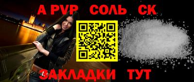 трава Кимры