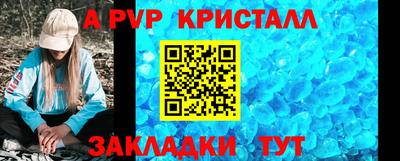 трава Кимры