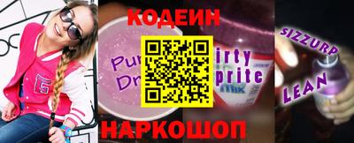 меф VHQ Кинель