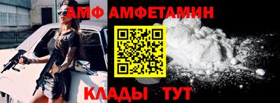 трава Кимры