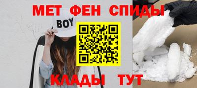 трава Кимры