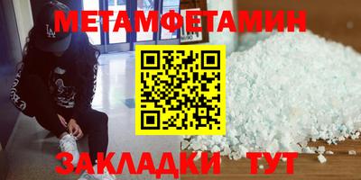 трава Кимры