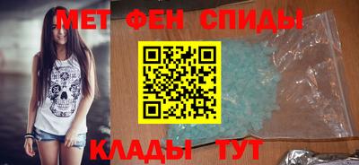 трава Кимры