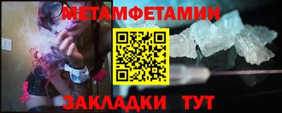 индика Кингисепп