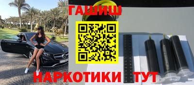 трава Кимры
