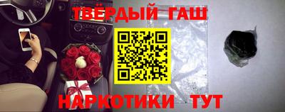 трава Кимры