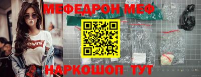 индика Кингисепп