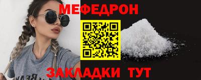 индика Кингисепп
