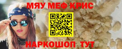 гашишное масло Конаково