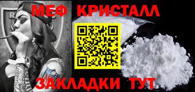 трава Кимры